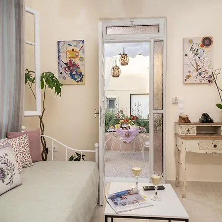 Ferienhaus Flowers In The - Elegant In Argostoli (Kefalonia)
